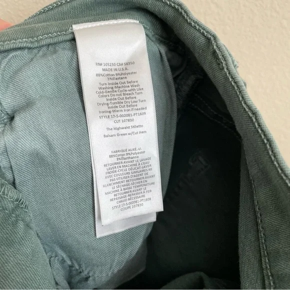 Current/Elliot The Highwaist Stiletto Jeans with Cut Raw Hem - Picture 5 of 10